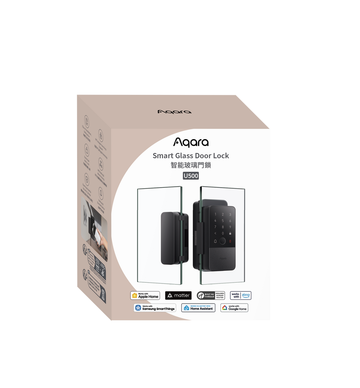 Glass_Door_Lock_e9ac4374-fd6d-466a-9e80-07c0f856efd9.png